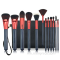 12PC Мэргэжлийн Нэмэлт Brush Kit